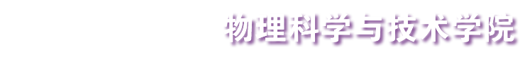 必赢76net线路官网